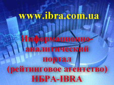 ibra_analitic