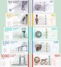 crona_danii_banknotes