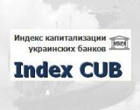 index_cub_sv_2