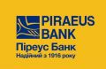 pireus_bank_ua
