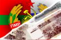 transnistria money