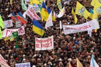 ukrainians protest 2