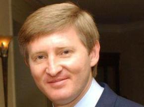 Ahmetov