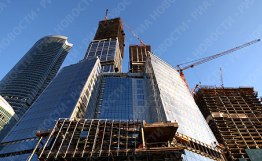 Development