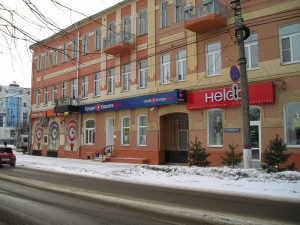 bank_kredit_europa_ua