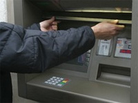 bankomat_2