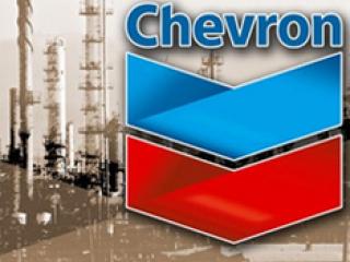 chevron
