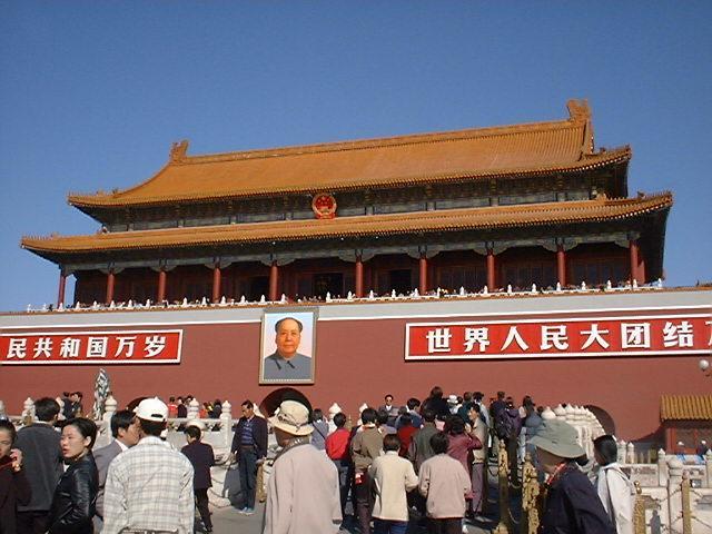 china_5