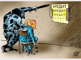 kredit_47