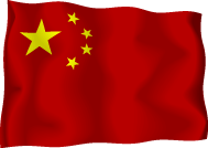flag_china_2