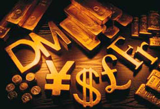 megbank_2
