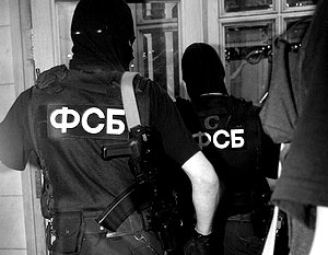 fsb_m418697