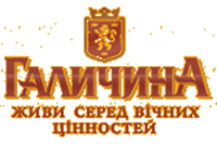 galichina_200