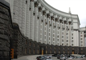 kab_min_ua_27