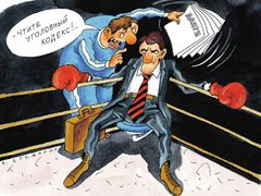 kollektor_dolgi(64400)