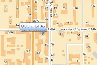 maps_ibra_1