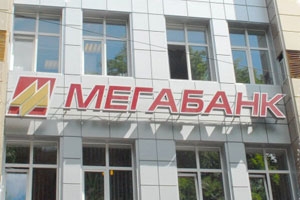 megabank_ua