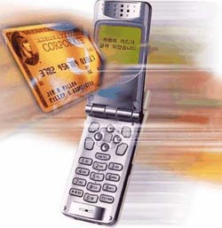 mobil_2010-06-23-2