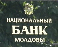moldova_nazbank