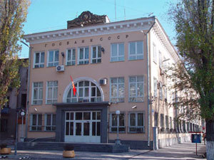 naz_bank_kirgizii