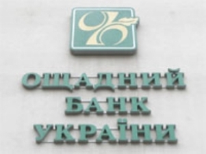 oshad-bank