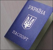 pasport_2