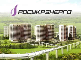 rosukrenergo