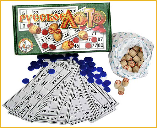 rus_loto