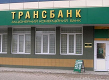 transbank