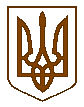 ukraina_2