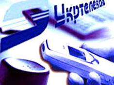 ukrtelecom