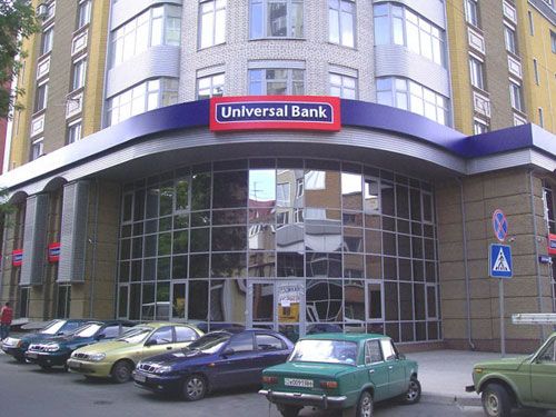 universal_bank_2