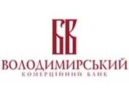 volodimirskii_199