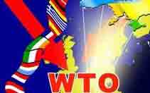 wto_ua