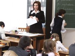 min_obraz_shkolyi_uchitelya_labor