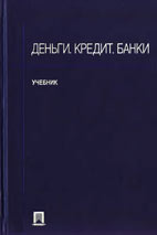 DKB_Alpatov