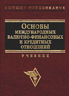 OMVFiKO