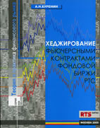 XFKFB