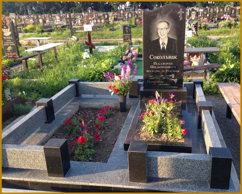 Цоколь и ограда на могилу Цоколь и ограда на могилу