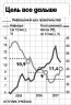 133919_a_pic1