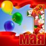 1_may