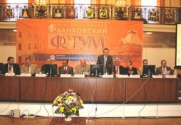 5_forum