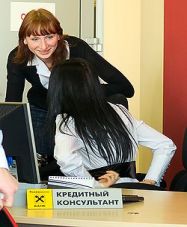 KVR_000113_00019_1_t207