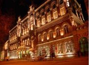 NBU_2