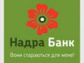 Nadra_bank