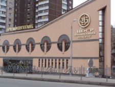 Prominvestbank_2