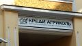 agrikol_bank