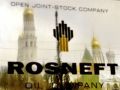akzija_rosneft