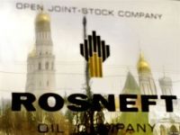 akzija_rosneft