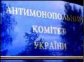 533_b